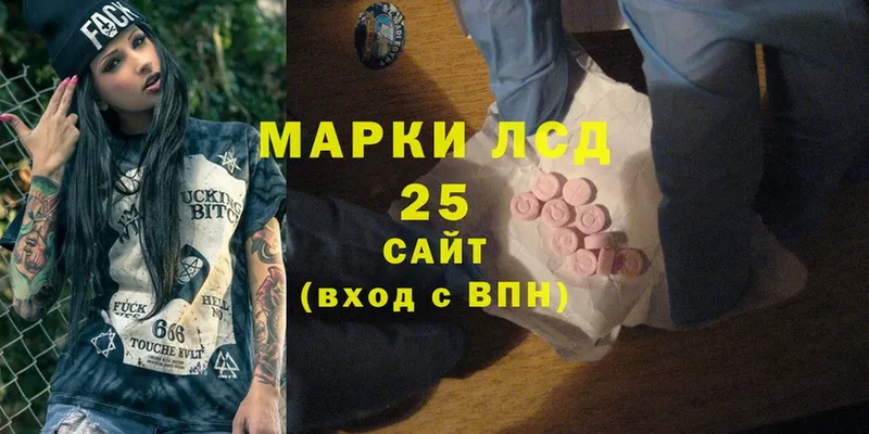 Где купить Ревда АМФЕТАМИН  Cocaine  Галлюциногенные грибы  СК  Меф мяу мяу  Канабис  ГАШИШ 