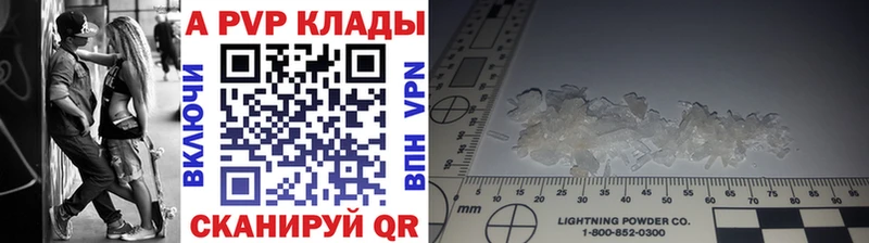 Купить наркотики сайты Ревда Cocaine  МЕФ  ГАШИШ 