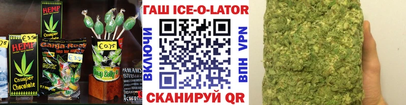 hydra зеркало  купить наркотики цена  Ревда  Печенье с ТГК конопля 