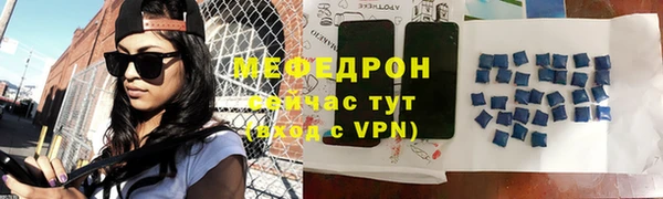 каннабис Переславль-Залесский
