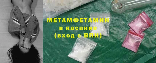 тгк Пересвет