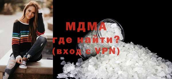 каннабис Покров