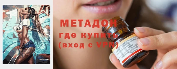 тгк Пересвет