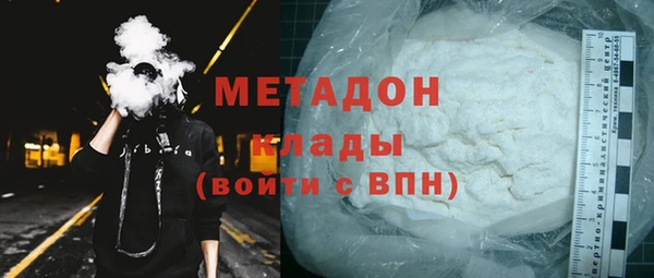 каннабис Переславль-Залесский
