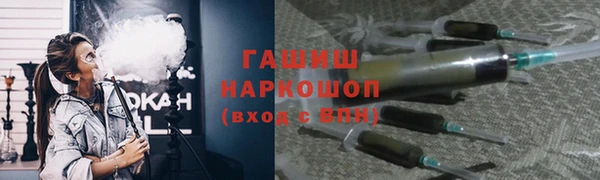 а пвп мука Очёр
