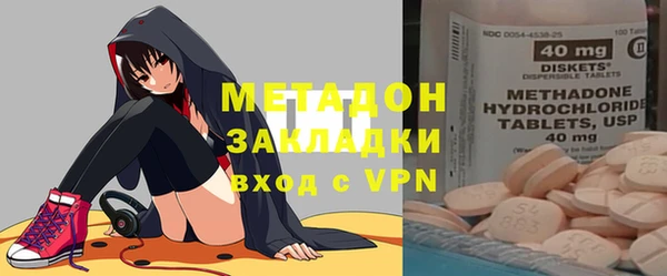 сатива Покачи