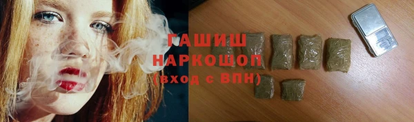 дживик Пестово