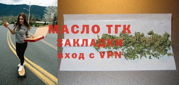 каннабис Переславль-Залесский
