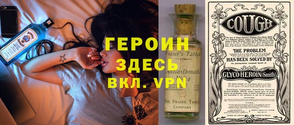 тгк Пересвет