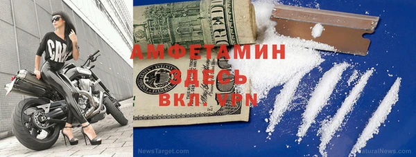 каннабис Покров