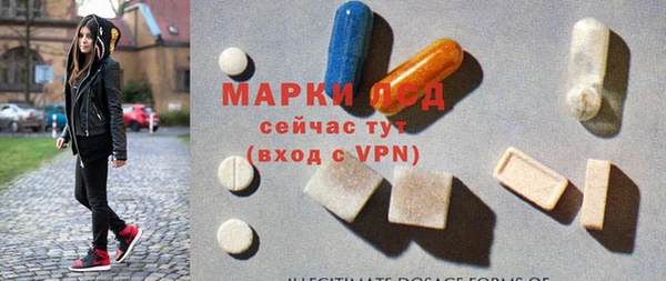 каннабис Переславль-Залесский