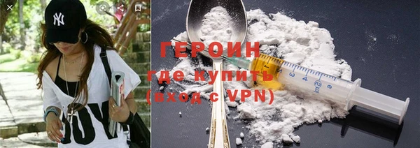 дживик Пестово
