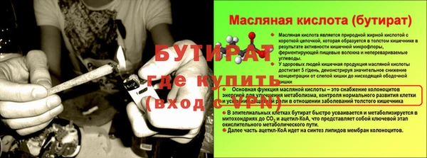 дживик Пестово