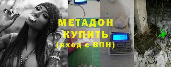 тгк Пересвет