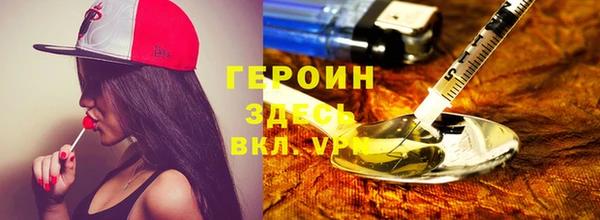 тгк Пересвет