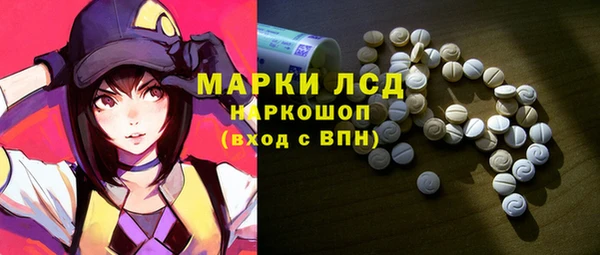 каннабис Переславль-Залесский
