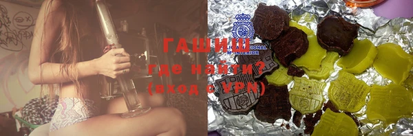 сатива Покачи