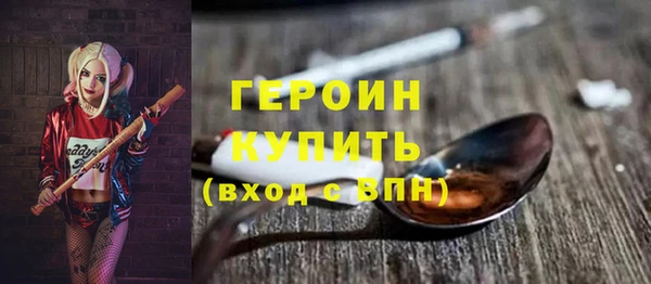 каннабис Переславль-Залесский
