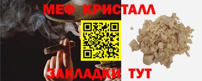 не бодяженный Заводоуковск