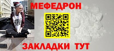 не бодяженный Заводоуковск