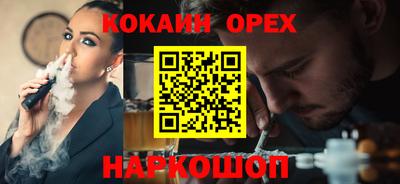 не бодяженный Заводоуковск