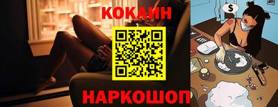 не бодяженный Заводоуковск