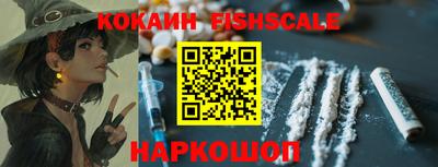 наркотики Бугуруслан