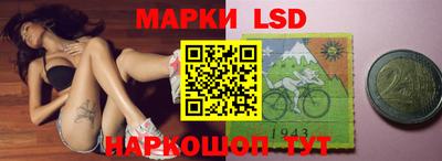 не бодяженный Заводоуковск