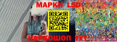 наркотики Бугуруслан