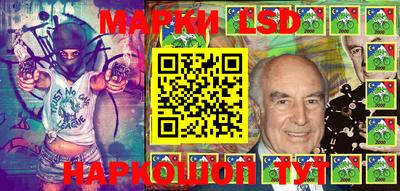 COCAINE Будённовск