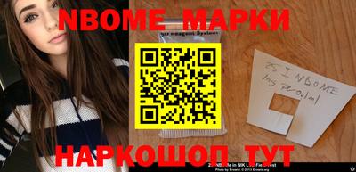 мефедрон Бузулук