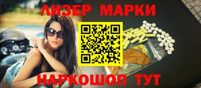 не бодяженный Заводоуковск
