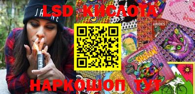 COCAINE Заволжье