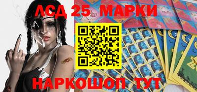 мефедрон Бузулук