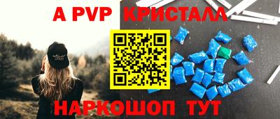 COCAINE Заволжье