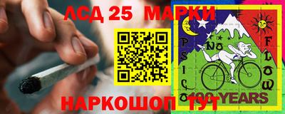 не бодяженный Заводоуковск