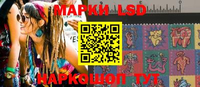 COCAINE Будённовск