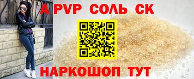 не бодяженный Заводоуковск