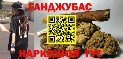 COCAINE Заволжье