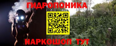 COCAINE Заволжье