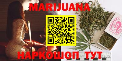 не бодяженный Заводоуковск