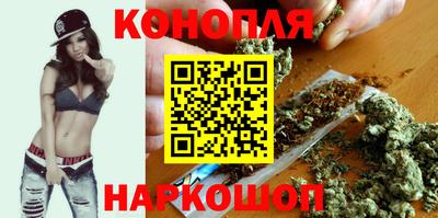 мефедрон Бузулук