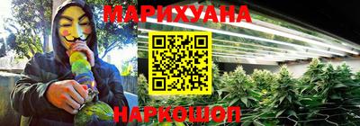 COCAINE Будённовск