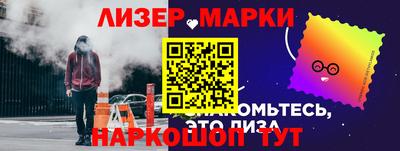 мефедрон Бузулук