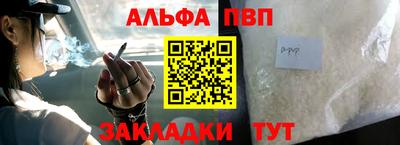 не бодяженный Заводоуковск