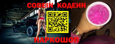 не бодяженный Заводоуковск
