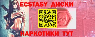 не бодяженный Заводоуковск