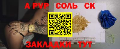 не бодяженный Заводоуковск
