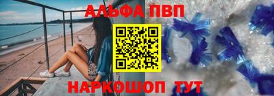 COCAINE Заволжье