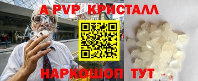 не бодяженный Заводоуковск